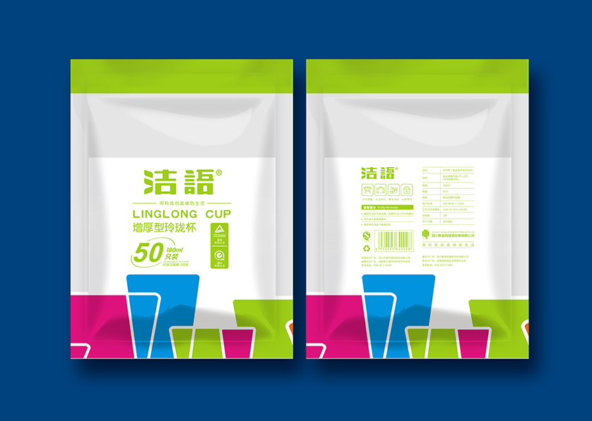 南宁VI设计公司