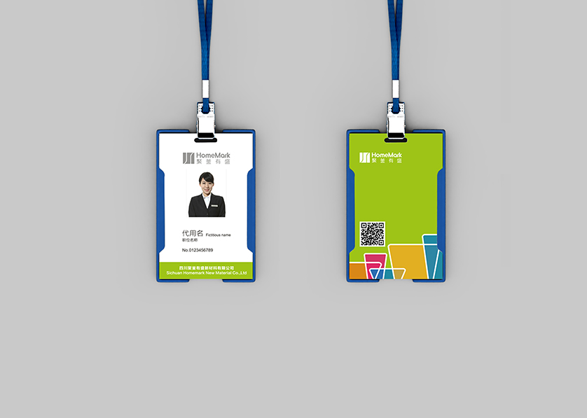 南宁VI设计公司