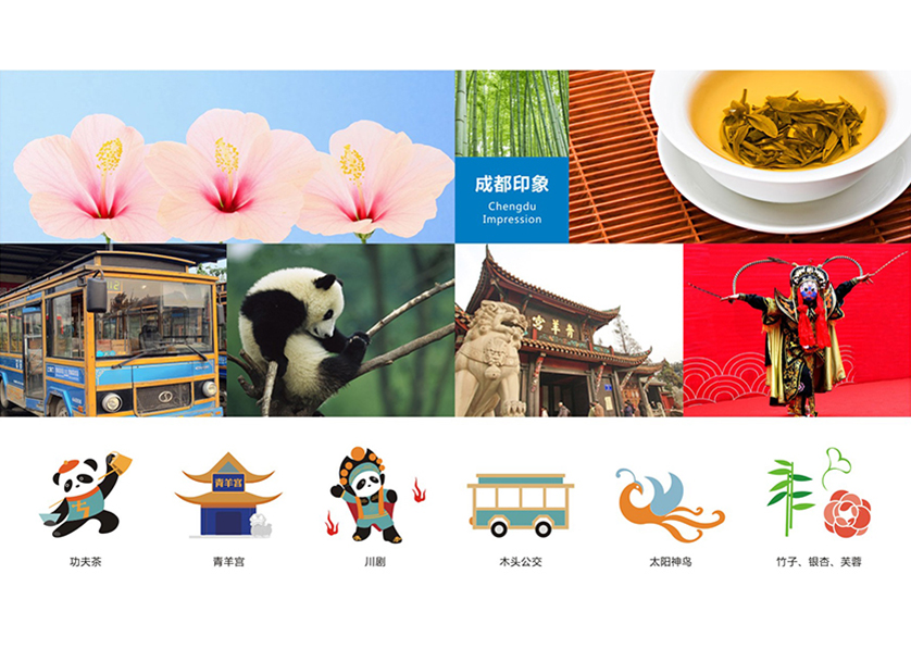 南宁VI设计公司